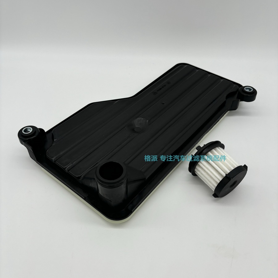 Compatible with cross-border AT725303 23750335 Chevrolet Baojun CVT transmission oil filter accessories gearbox core