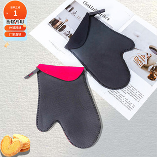 �N���������ם�ˮ�ω��y���׺������׷��C�͸ߜ����׏S��ֱ�N���l