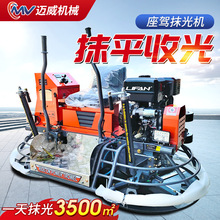 ������Ĩ��C�p�Pĥ��Cˮ������չ�C����ˮ�������{ʽ늄Ӹ�Ч