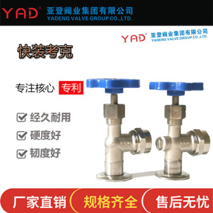 304���P䓿��b�����y ҺλӋ����ϵ��  ���b�z��ҺλӋ