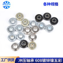 625zz늙CСS ָ݆Ь܇_݆{øDS