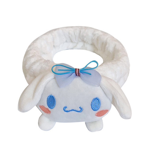Korean cartoon plush cute super adorable cinnamon dog hair accessory face washing makeup hair band plush doll headband hair tie