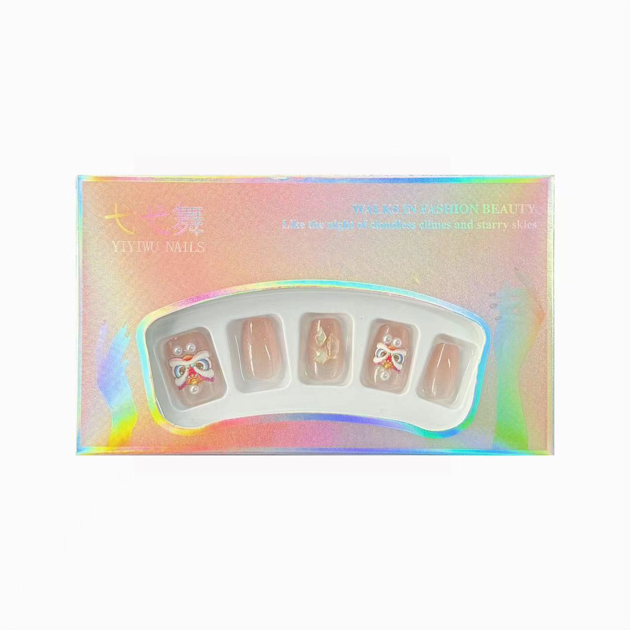 [Happy Events Peach Peach] Danza del león, ojos de gato, armadura de vestir, nueva manicura nacional, relieve tridimensional, armadura de batalla de año nuevo, estilo caliente al por mayor