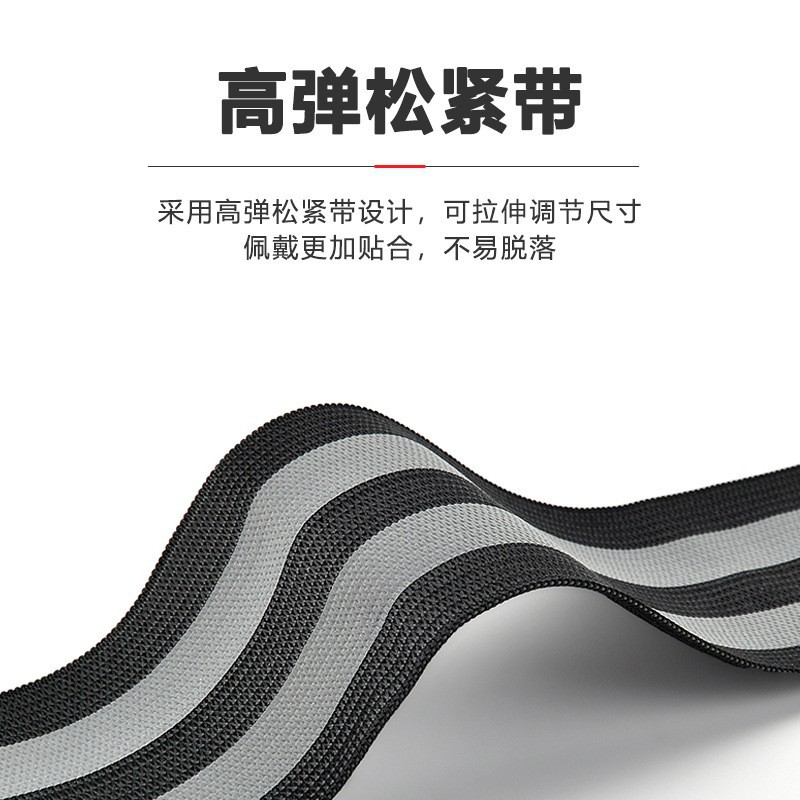 Cycling Leg Straps, Bicycle Leg Straps, Leg Straps, Leg Straps, Rolled Trouser Cuffs, Leg Straps