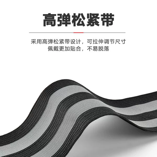Cycling Leg Straps, Bicycle Leg Straps, Leg Straps, Leg Straps, Rolled Trouser Cuffs, Leg Straps