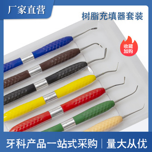 �羳������Ƙ�֬������ ���W���b ��֬�������� ��ǻ��е ���b