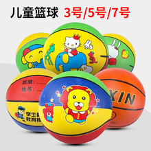 ��ͯ�@��5̖�׃��@����С�W��Ӗ��3-4̖��Ů�҃������ʹ��{��Ƥ��