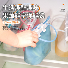 �F؛���z���r����΢���ӟ�ʳ�ﱣ�r�б������ζ���b�ռ{�б��r��