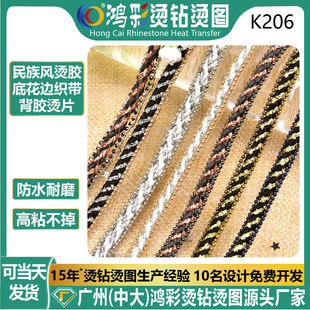 1CM/0.7CM�����L�C�z�׻�߅�������z�CƬDIY�Y������Ь���b�o��