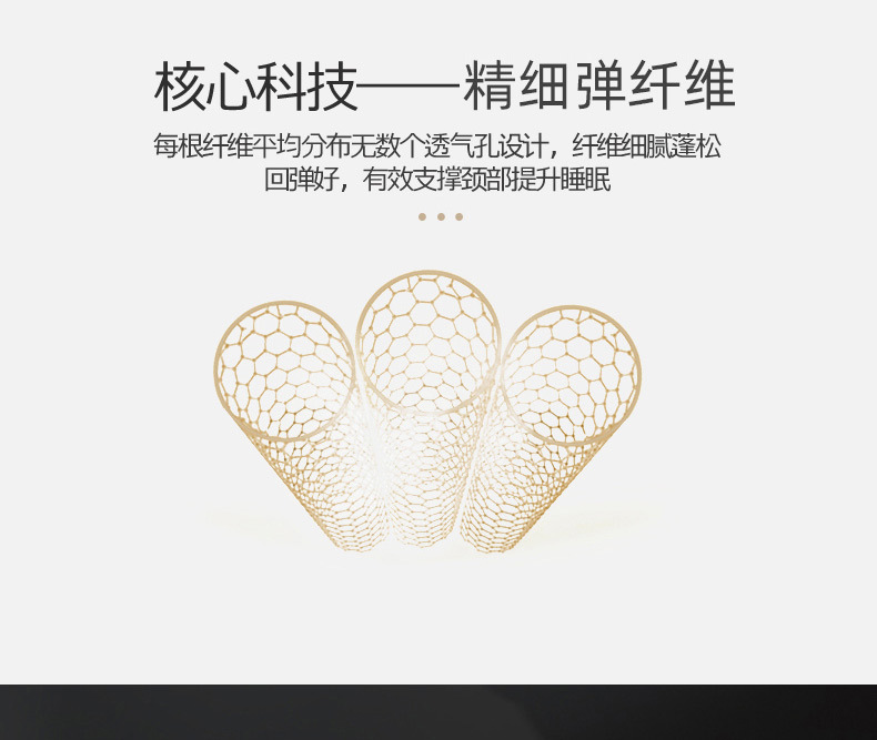枕芯_13.jpg