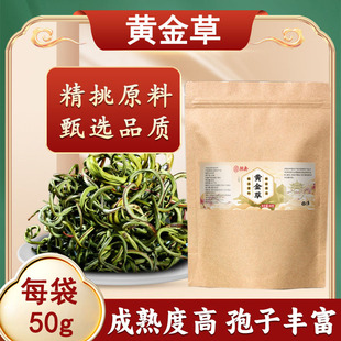 �S��݃��|���x�ֹ���ժ��Ȼ����ʯ��ȥ����ޏ����B��ˮ��50��
