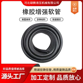 其他塑料异型;PEEK;PA12