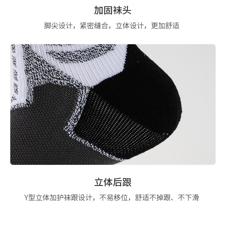 详情_09.jpg