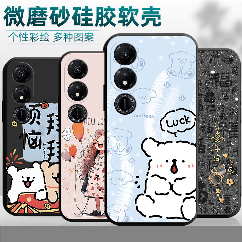 For Glory Play 40 Mobile Phone Case WDY-AN00 Cartoon Black Lanyard Personalized Simple Protective Case Silicone Fashion For Glory Play 40 Mobile Phone Case WDY-AN00 Cartoon Black Lanyard Personalized Simple Protective Case Silicone Fashion