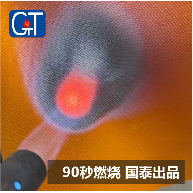 �͸����������̺Ϳ�轺�߹���������ˮ��ά�����ȵ����ʺϷ���