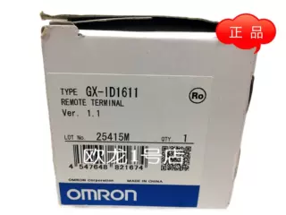 欧姆龙全系列   GX-ID1611  远程终端 原装全新正品现货