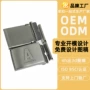 凸字高档翻盖定制军扣