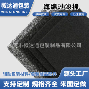 �^�V��ֱ�Nˮ�����^�V�_������ˮ̎�����{���m�Ӻ���ܶ��^�V���d