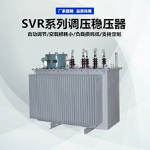 �S�����������{���� 10KV��·������SVR-1600KVA