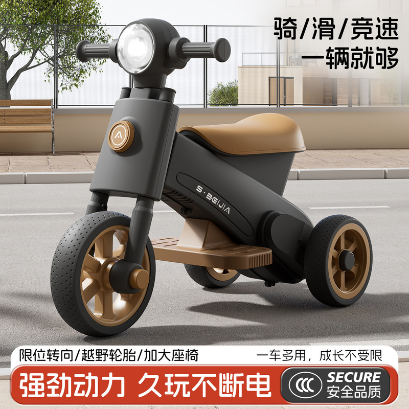 Cross-Border Children's Tricycle Electric Remote Control Model Infant Bicycle Baby Stroller with Music and Rechargeable Features in Stock