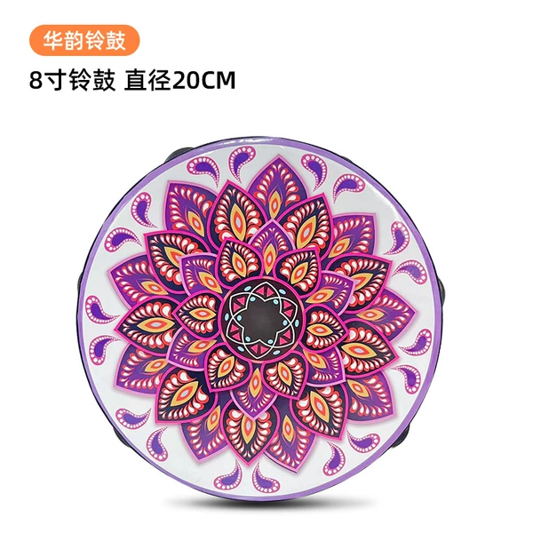 8 inches colorful