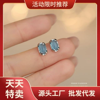 S999足银海洋风镶嵌海蓝玻耳钉耳饰女