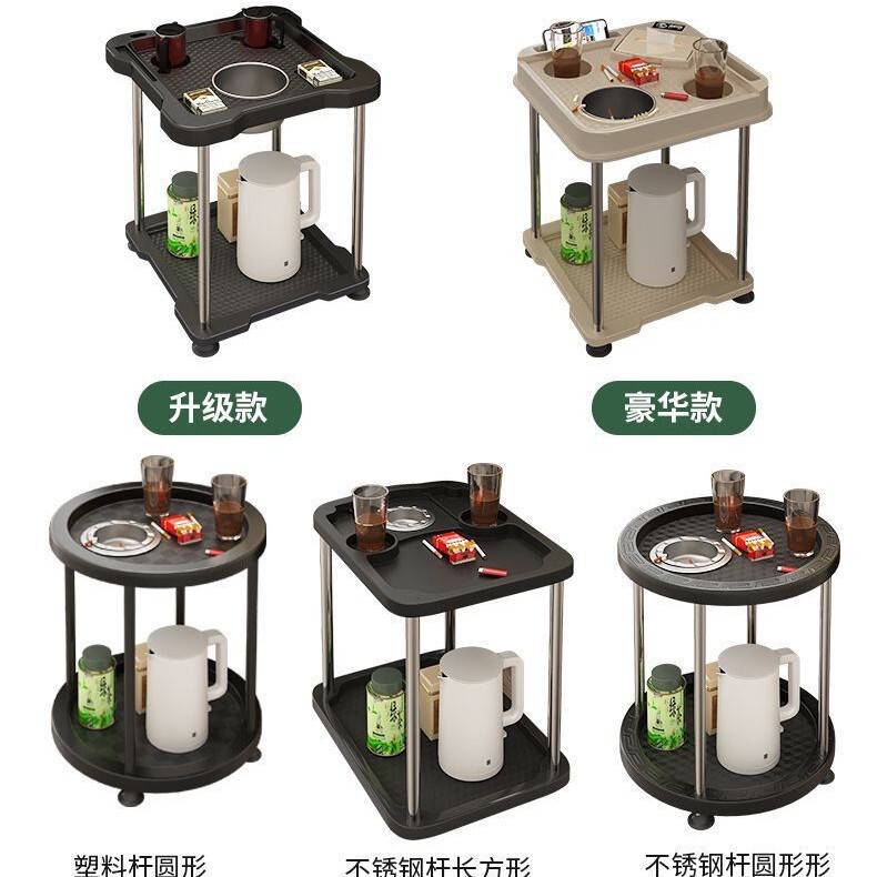 麻将机茶几茶水架棋牌室麻将机旁小茶几烟灰缸水杯架麻将馆茶水台|undefined