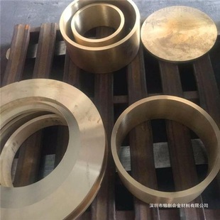 CAC502C�����~ PBC2C�ձ��T���~�Ͻ𻯌W�ɷ֏V�|㑄��~�Ͻ�