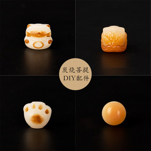 ��Ȼ����̿���Ѫ{؈צ��ؔ؈�^�A��ɏ���Ϲ�DIY�Ʒ������lɢ��