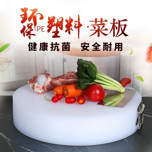 �A�����ϲ˰�h��pe�Ӻ��в˰����˶�ճ�嵶��ռ����վƵ�