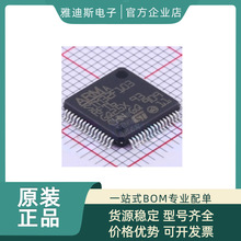 STM32F103RFT6 ���bLQFP-64 ���� XL-density ���ܾ�32λ΢������