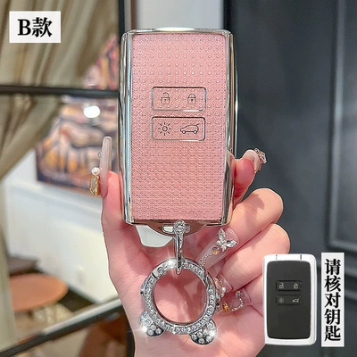 Car key bag Key Case Latitude Fenglang - renault-model-b-smart-4-button-crystal-pink-single-shell-astronaut-diamond-buckle