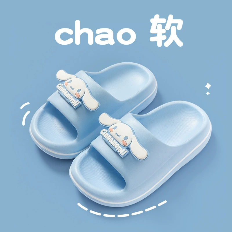 Санрио детские тапочки летняя девочка купаться в помещении противоскользящая собака милые мультяшные холодные тапочки