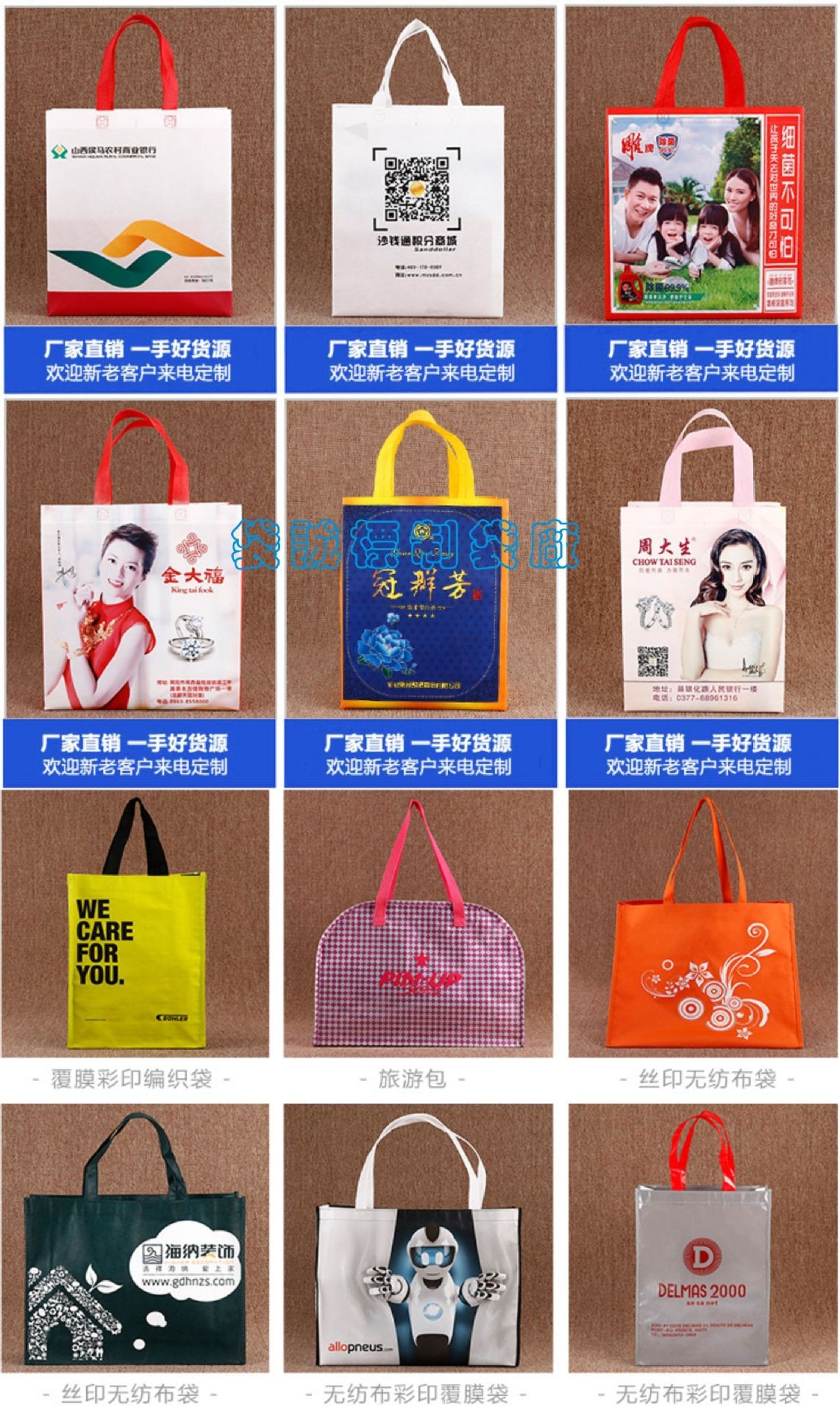 11924426077_707447819