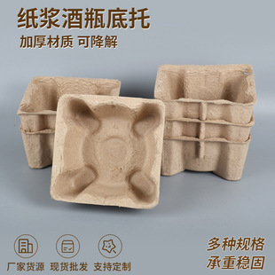 �׽��⼈�{ģ���S�{�ɉ������ܾ�ƿ�������aһ���Լt��ƿ����