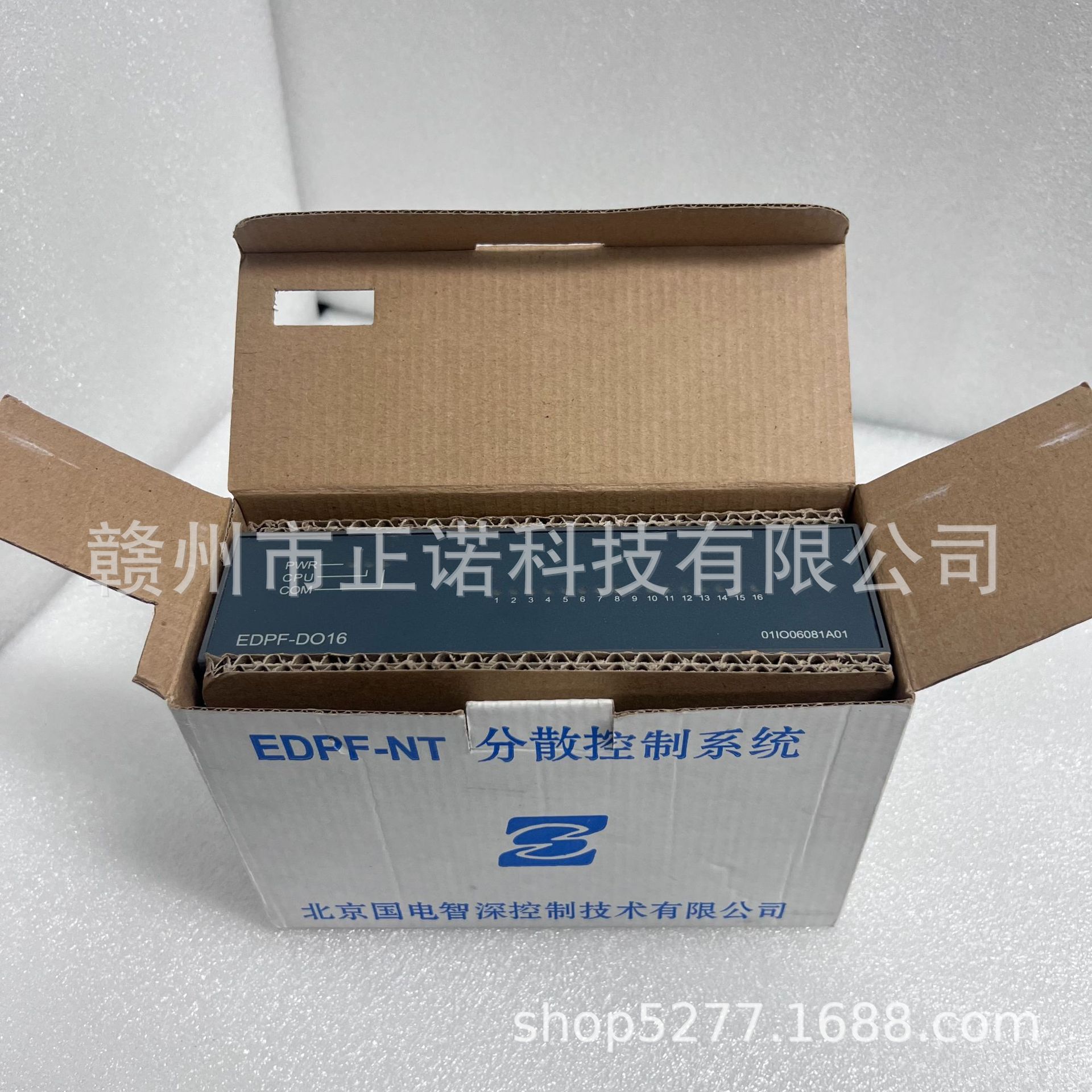 EDPF-DO16全新国电智深卡件底座背板电缆线大卡小卡议价供应