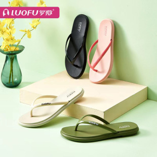 luofu�_��������Ů��������ܛ�׷������ϊA�_��߅�⴩������ЬŮ