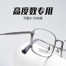 1500�߶Ƚ�ҕ���÷��γ����С�����RСĘ��߅�̄Տ͹��R��15303