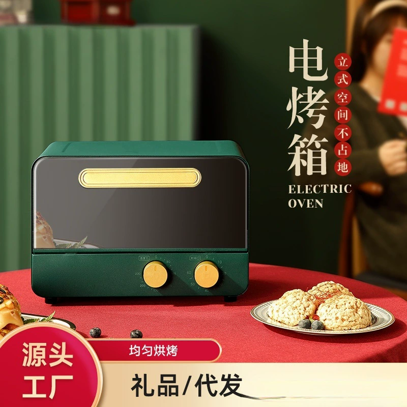 长烤箱家用多功能迷你虹小型烘焙电烤箱礼品批发镀锌板立式无