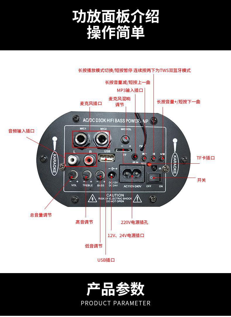 Factory wholesale car audio high-power subwoofer with Bluetooth, microphone, USB, and card slot tunnel speaker