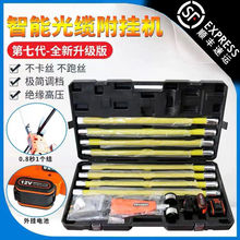 ȫ�Ԅӹ��|����C�F�z�����߿Ւ��h���������������|���w����C