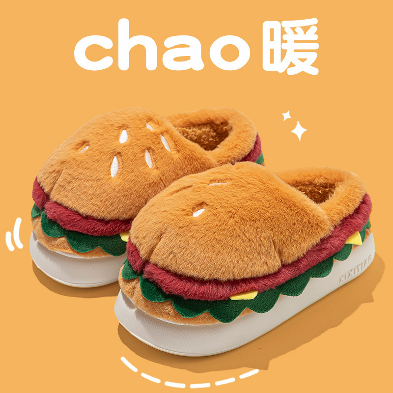 Cute Hamburger Home Cotton Slippers for Women, Autumn and Winter Plush Cotton Shoes, Women's Slippers, Men's Closed-Toe Slippers, Maternity Shoes, Women's Shoes Cute Hamburger Home Cotton Slippers for Women, Autumn and Winter Plush Cotton Shoes, Women's Slippers, Men's Closed-Toe Slippers, Maternity Shoes, Women's Shoes
