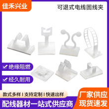 �ӹ���ճ�����ռ{���� ���a���{ʽ�侀�̶��� ����ʽ늾��̾��A