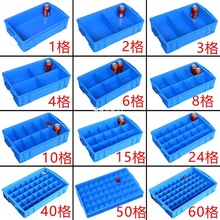 ���Ϸָ���������ɺ���˿�����ɺ���ת�����Ϻй������ϳ�����