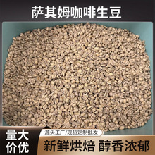 �S�ҹ���ɢ�b���ȶ������_��ķ/1KG��Ͽ����֛_���Ϳ��М\�決