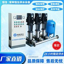 ȫ�Ԅӟo��׃�l��ˮ�O�䡢��ʽ�B���oˮ�O�䡢׃�l����oˮ��