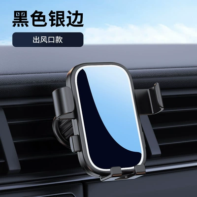 2024 new car mobile phone bracket mirror hook type horizontal screen mute car navigation bracket factory direct sales (Car phone holder) - upgrade-mirror-phone-holder