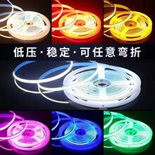 COB��LED�͉�24v��ճ���z12v�����X��ܛ���l���b������������