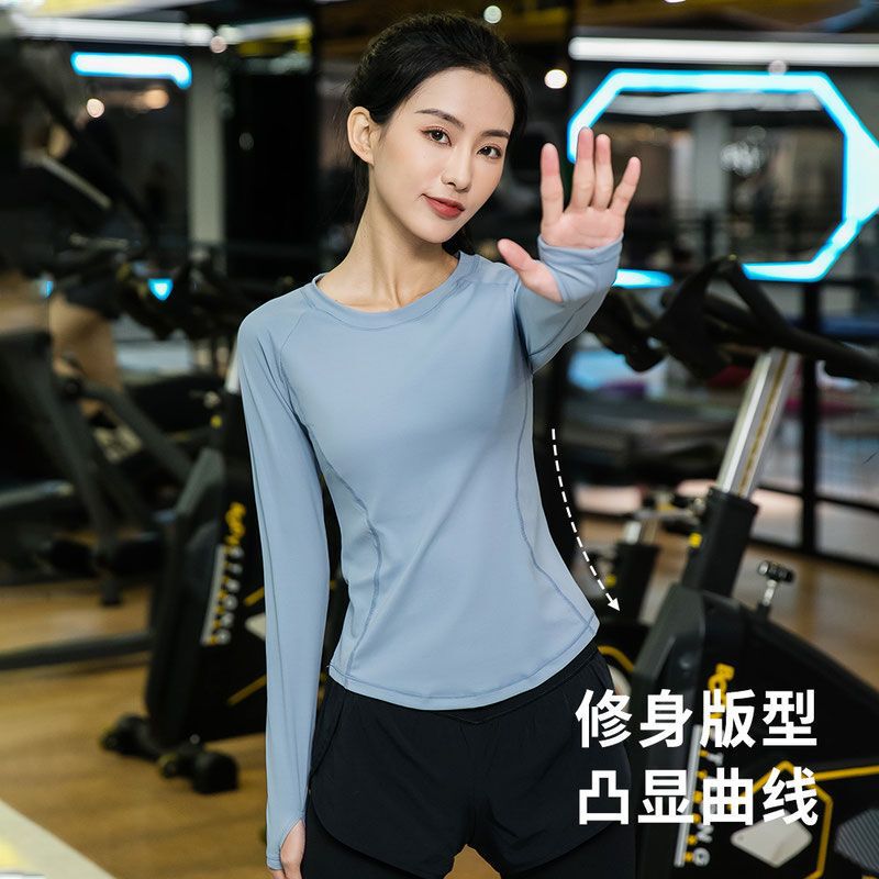 2024 New Spring Fitness Sports Long-Sleeved Women's Tops Quick-Drying Tight-Fitting Professional Morning Running Yoga Clothes
