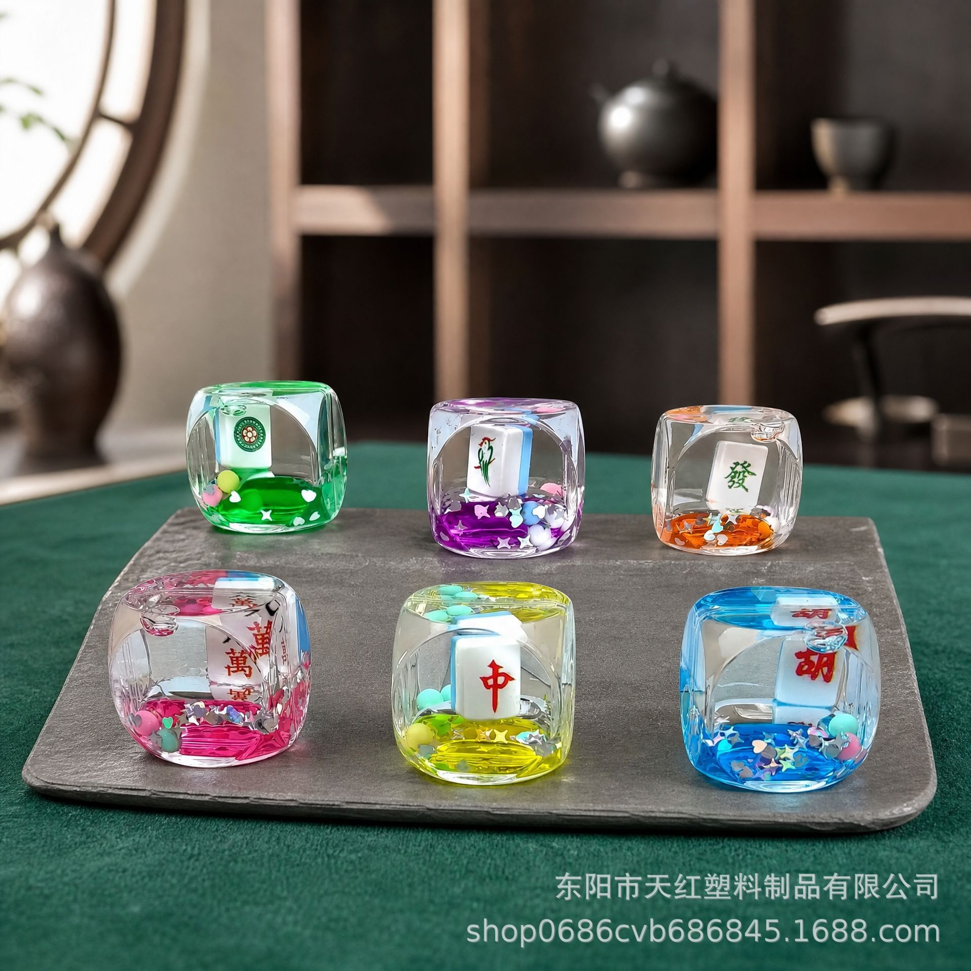 Botella de arena líquida con aceite acrílico, popular para manualidades, dados de mahjong, llavero, accesorio para coche, colgante, amuleto de la suerte creativo